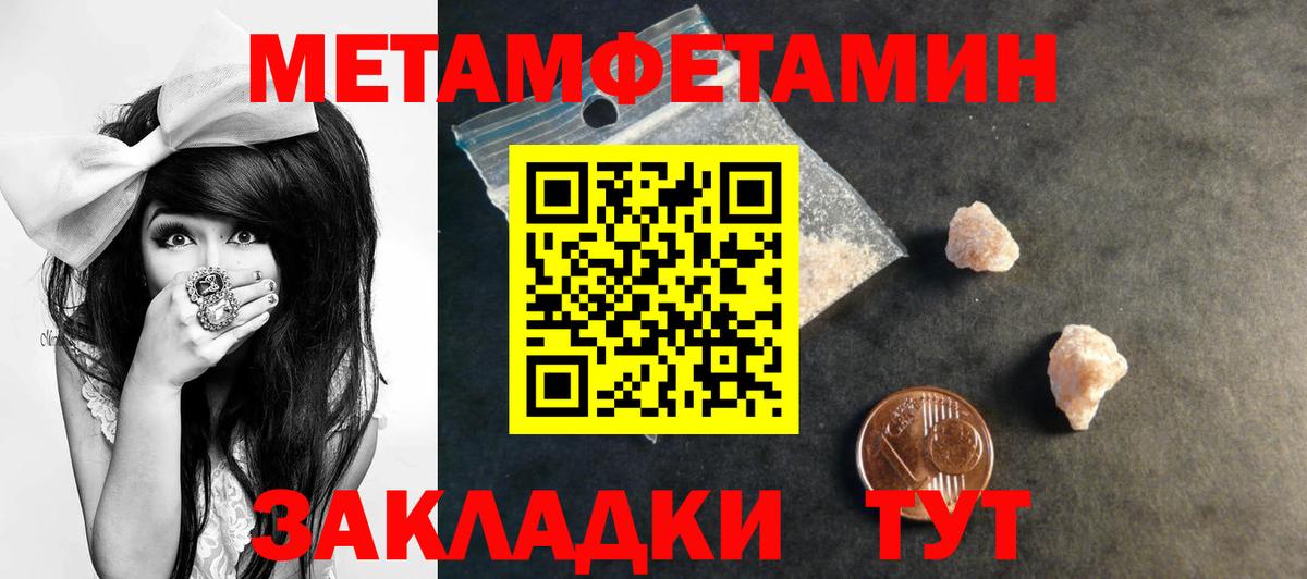 Луховицы  АМФ Розовый  АМФ  Вход с VPN 