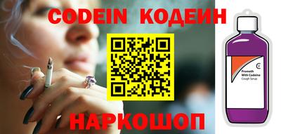 кокаин VHQ Заводоуковск