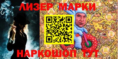 кокаин VHQ Заводоуковск
