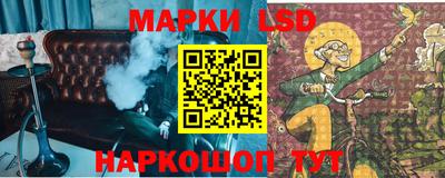 мефедрон VHQ Заволжье