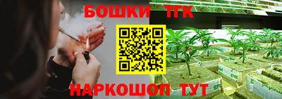 мефедрон VHQ Заволжье