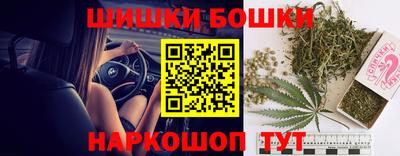 кокаин VHQ Заводоуковск