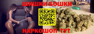 кокаин VHQ Заводоуковск