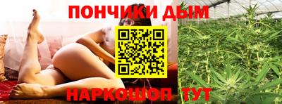 кокаин VHQ Заводоуковск