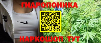 мефедрон VHQ Заволжье