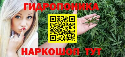 кокаин VHQ Заводоуковск