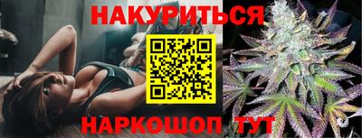 кокаин VHQ Заводоуковск