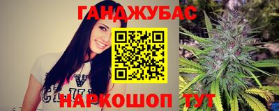 PSILOCYBIN Жуковский