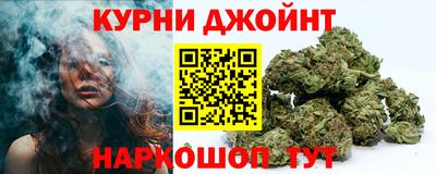 мефедрон VHQ Заволжье