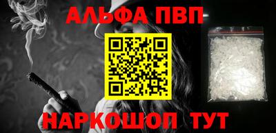 PSILOCYBIN Жуковский