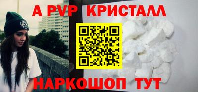 кокаин VHQ Заводоуковск