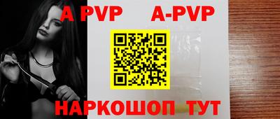 PSILOCYBIN Жуковский