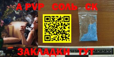 кокаин VHQ Заводоуковск