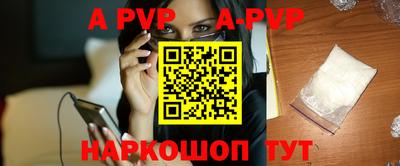 кокаин VHQ Заводоуковск