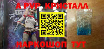 кокаин VHQ Заводоуковск