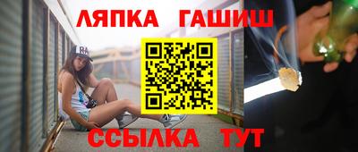 PSILOCYBIN Жуковский