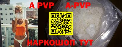 PSILOCYBIN Жуковский