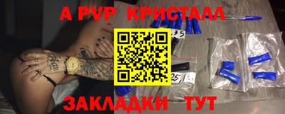 кокаин VHQ Заводоуковск