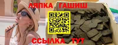 кокаин VHQ Заводоуковск