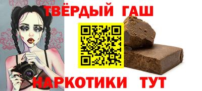 кокаин VHQ Заводоуковск