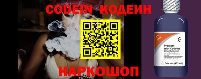 PSILOCYBIN Жуковский