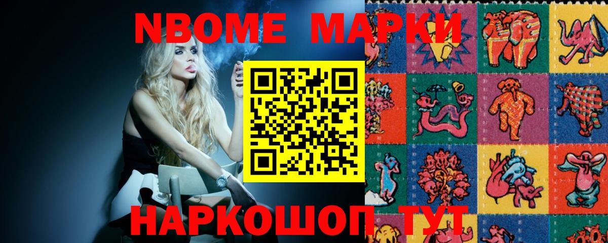 Луховицы  ЛСД экстази  Вход с VPN  LSD-25 экстази кислота 