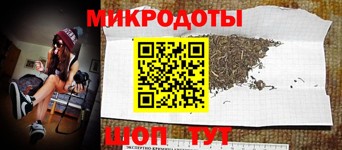 Галлюциногенные грибы прущие грибы  купить наркотик  Луховицы  Вход с VPN  Галлюциногенные грибы прущие грибы 